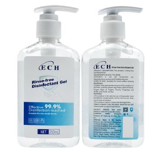 IN STOCK 250ml Hand Sanitiser - 75% Alcohol